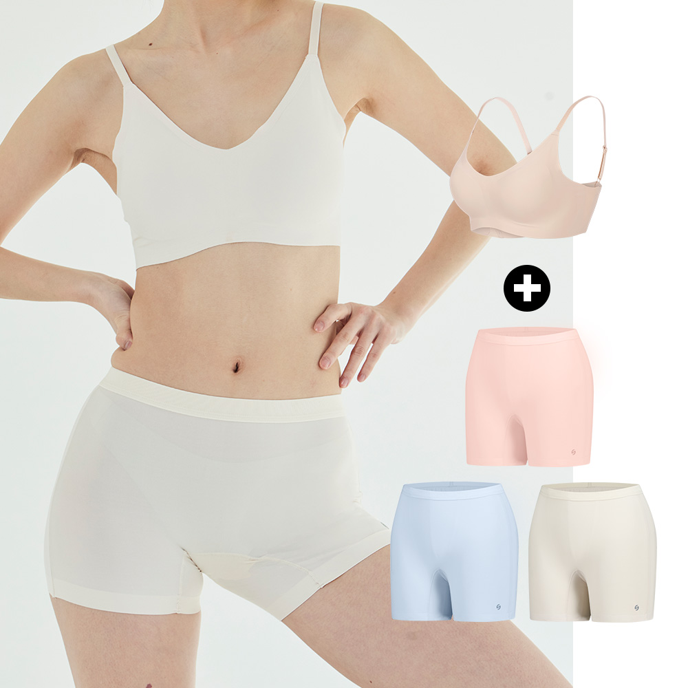 슬림9 심리스 편해브라 뉴베이직 컴팩트 플렉시 밴드 노와이어 사각팬티 1&3 SET