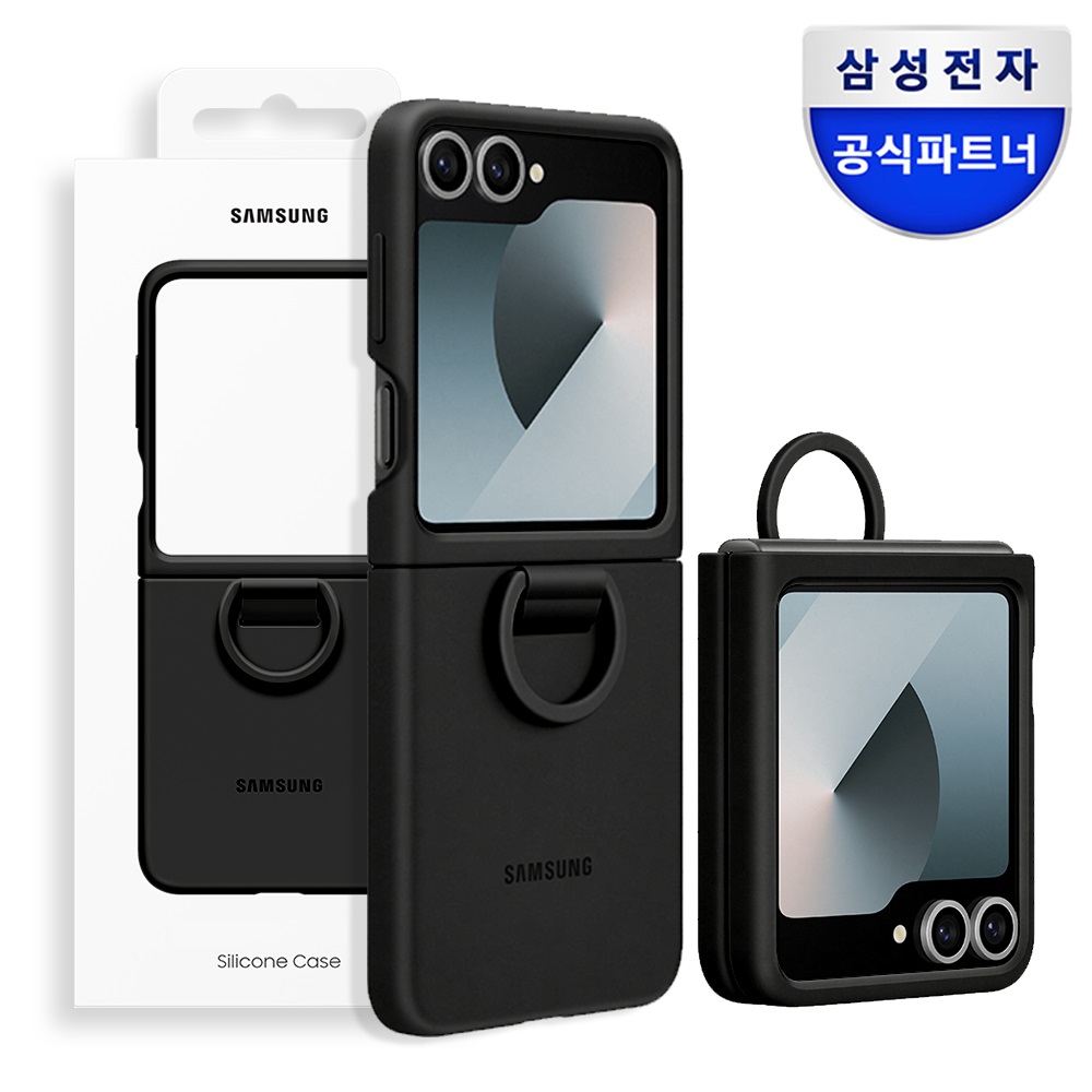 삼성 정품 실리콘 케이스 커버 with 링 블랙, 갤럭시Z 플립7 FE