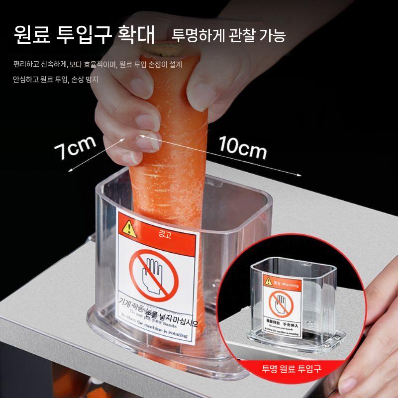 깍둑썰기 깍두기 기계 야채 슬라이서 업소용 절단기 무 - 상세 이미지 3
