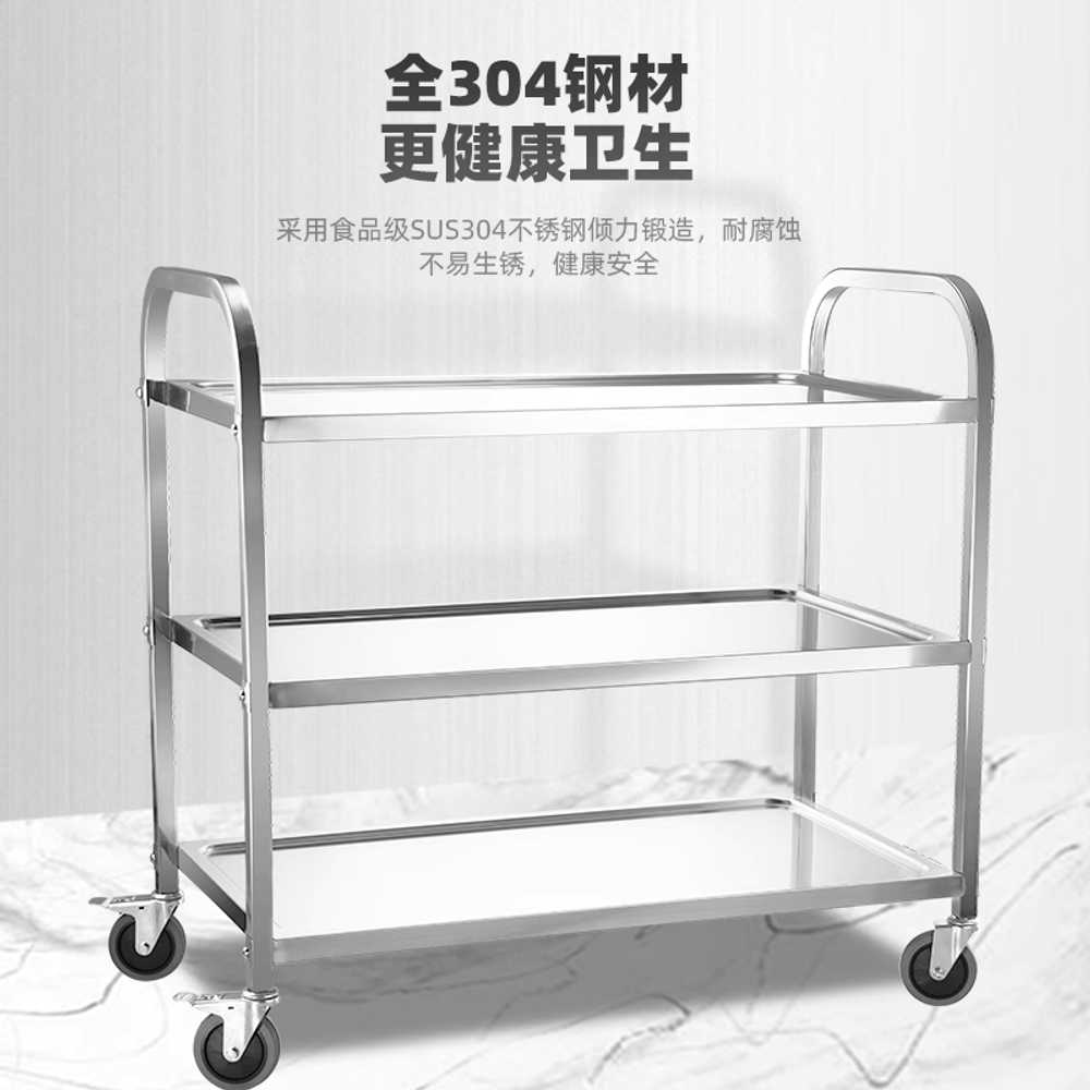 3단 서빙카트 스텐 다용도 철제 선반 운반 이동식 소형 - 상세 이미지 2
