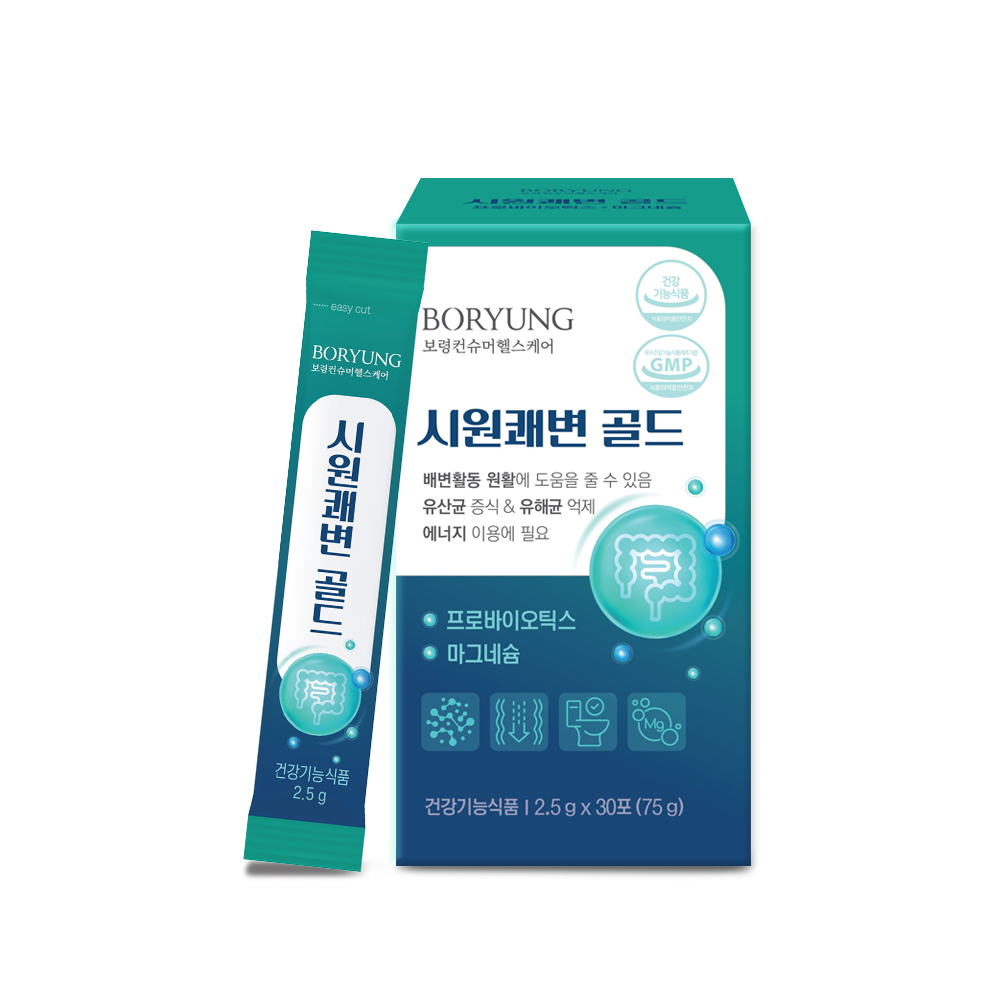 보령 시원쾌변 골드 장건강 프로바이오틱스 유산균증식 유해균억제 배변활동원활 쾌변 [총1개월] 유니바이오 - 상품 이미지