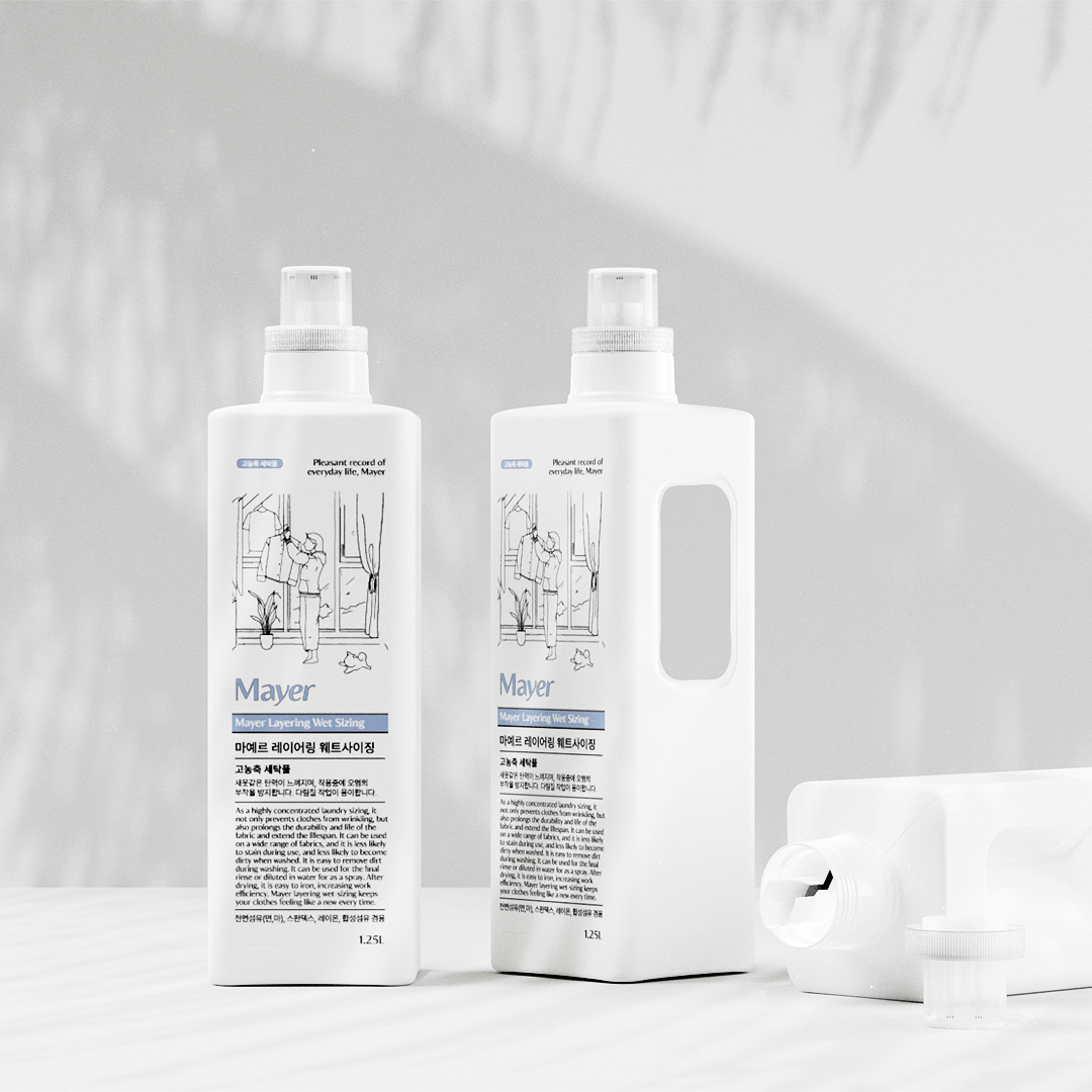 고농축 세탁풀 다림풀 마예르 레이어링 웨트사이징 2개입