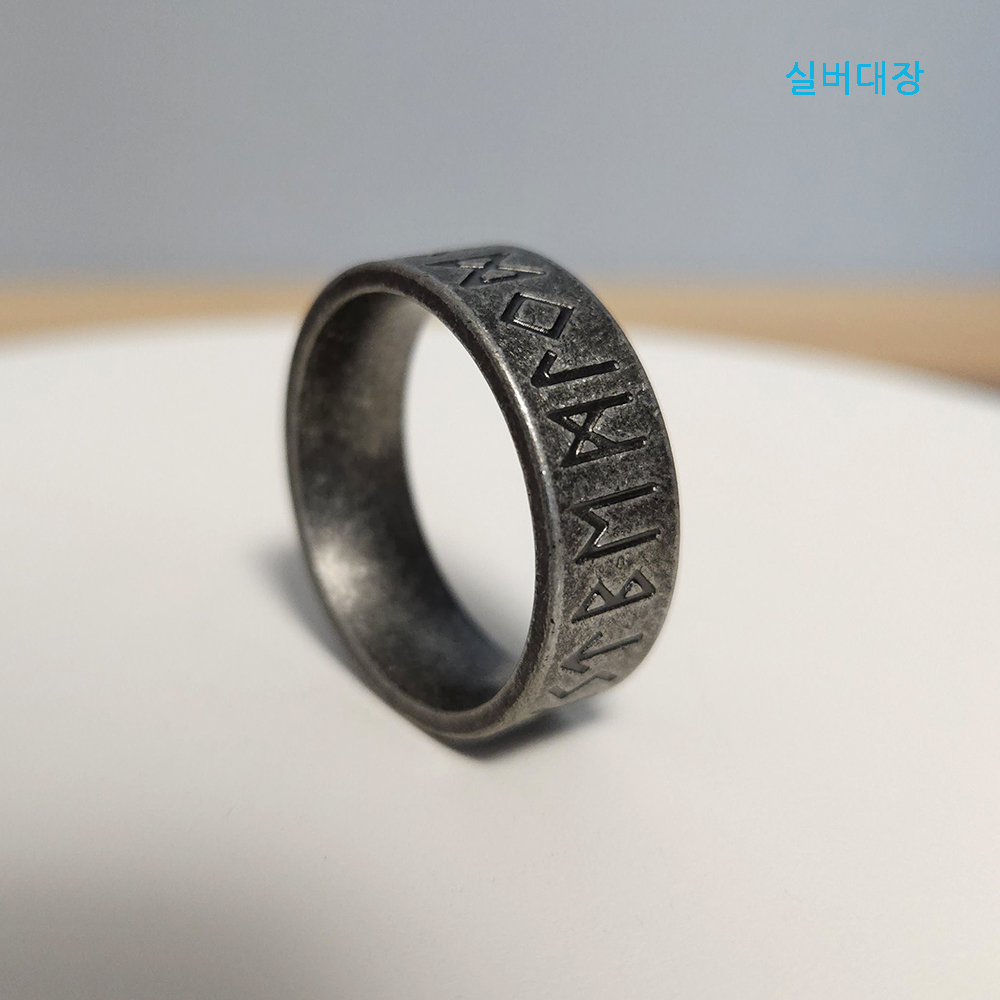 써지컬 스틸 빈티지 엔틱 링 패션 힙합 우정 반지 - 상세 이미지 2