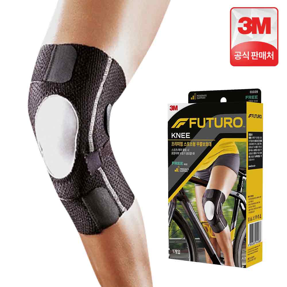 3M 후투로 프리미엄 스포츠형 무릎보호대 - 상품 이미지