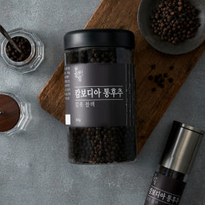 한땀한땀 캄보디아 통후추 흑후추 캄폿 블랙 페퍼 기본형 맛있게 먹은 솔직 후기 - 상품 이미지 4