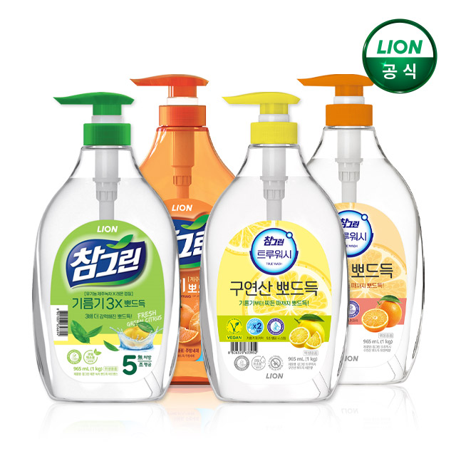 참그린 뽀드득 주방세제 용기 4종 / 주방세제