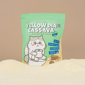 미유박스 옐로우다이아 카사바모래 브라질산 혼합입자, 4.5kg, 3개 솔직 후기 | 실제 사용자 리뷰 총정리 - 상품 이미지 4