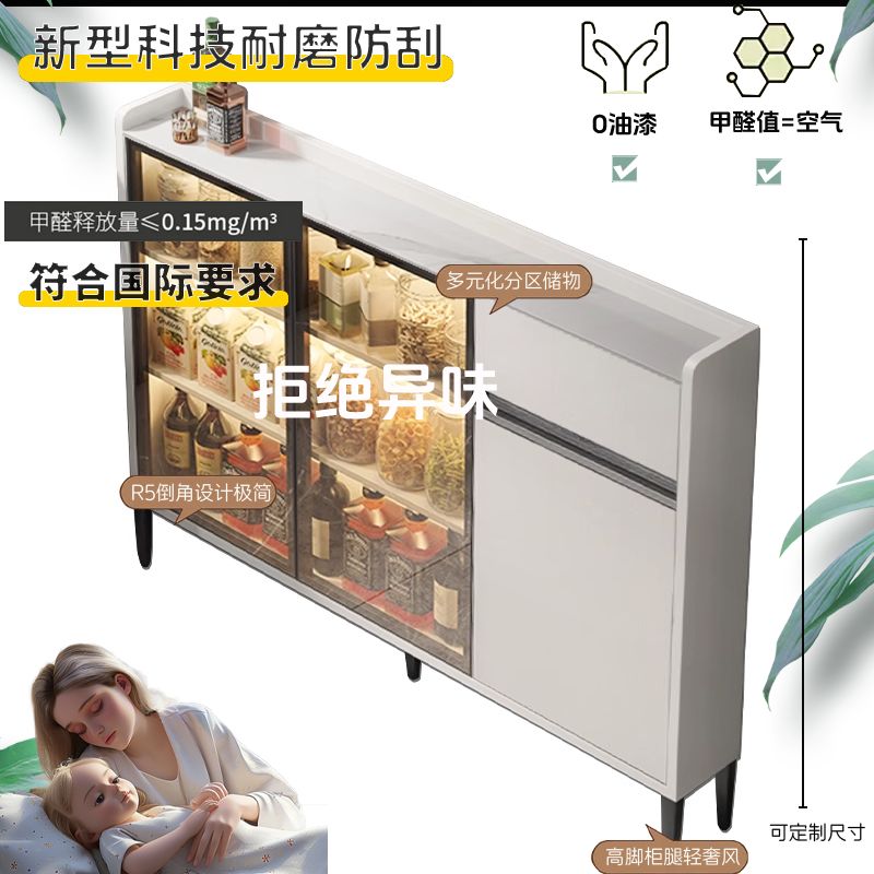 얇은 벽면 수납장 복도 현관 60x20x100 슬림장 수납 캐비닛 - 상세 이미지 3
