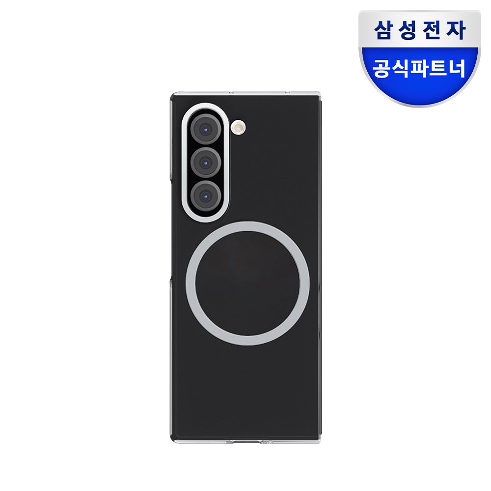 삼성 Z폴드7 마그넷 케이스 정품 케이스 Z폴드7 케이스 사용 꿀팁