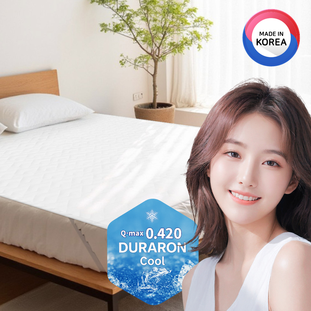 국산 한일의료기 해든 스마트쿨 듀라론 아기 쿨매트 국내생산 여름 아이스 냉감매트 침대 쿨패드 미끄럼방지 이미지 7