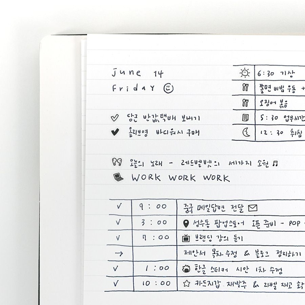 데일리 데코 키스컷 마스킹 테이프 마테 다꾸 다이어리 폰 꾸미기 스티커 난바빠요 이미지 7