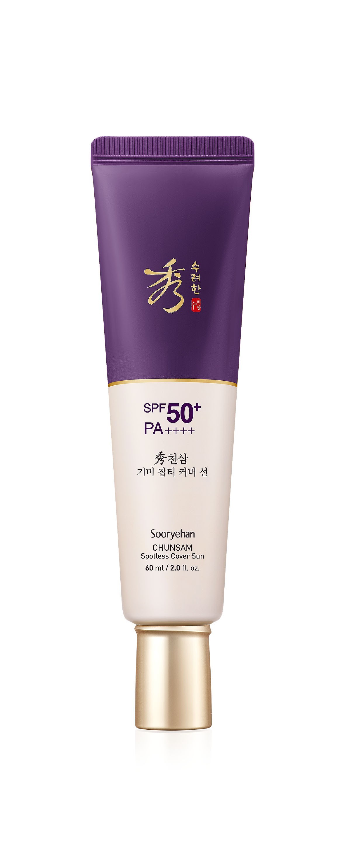 SOORYEHAN Cheonsam Dark Spot Cover Sun - details 1