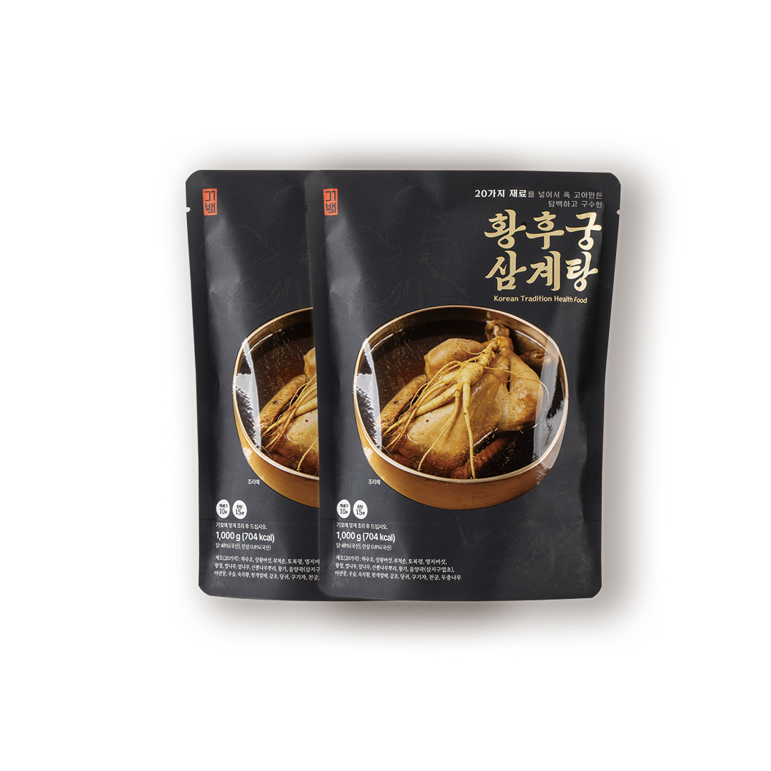 [황후궁] 심마니 삼계탕 2팩 20가지 약초로 푹 끓인 약초삼계탕 초복 중복 말복 - 상품 이미지