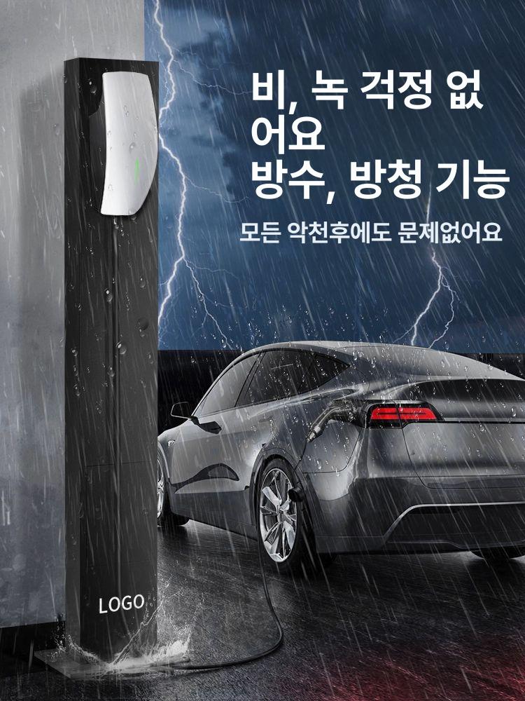 테슬라 유니버셜 월 커넥터 가정용 전기차 충전 두꺼운 블랙 기둥 A - 상세 이미지 5