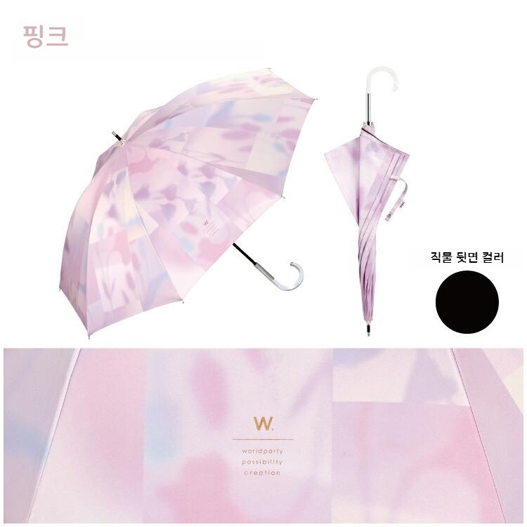 Wpc 블러 튤립 장양산 양우산 UV차단 일본양산 핑크 - 상세 이미지 3