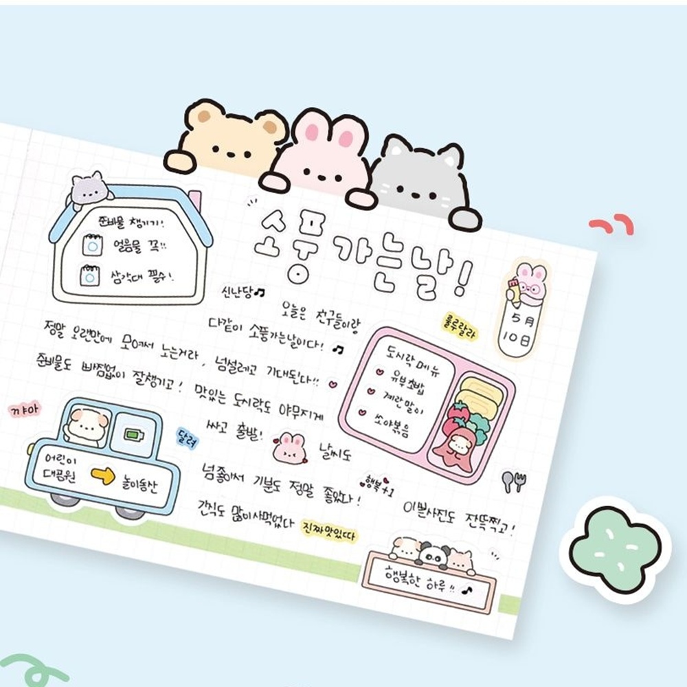 뽀시래기친구들 모조지 스티커 팩 8장 세트 다꾸 폰꾸 폴꾸 스꾸 - 상세 이미지 2