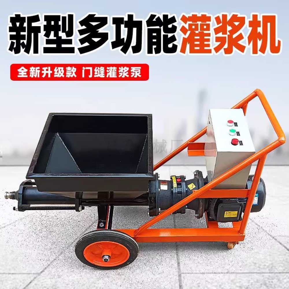 시멘트 몰탈 주입기 고압 분사기 그라우팅 미장 펌프 380V 3KW - 상세 이미지 5