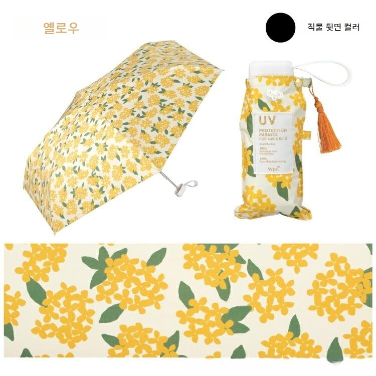 Wpc 오마모리 부적 플라워패턴 접이식 양산 차광 양우산 일본양산 UV차단 색소폰 - 상세 이미지 3