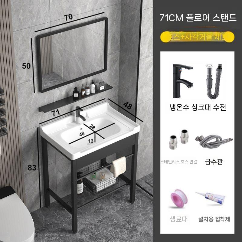 빨래 씽크대 사각 사무실 세탁실 실버 세면대 스테인레스 500 간이 - 상세 이미지 5