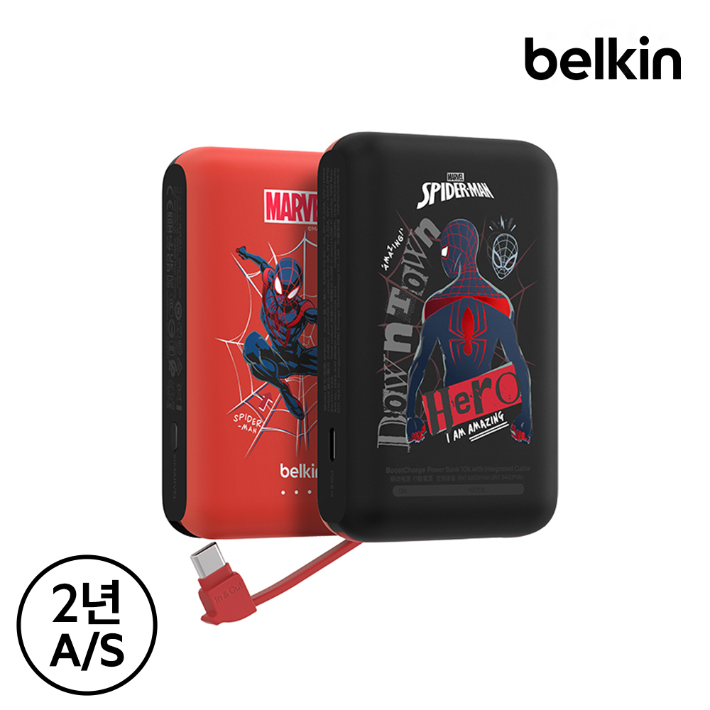 벨킨 디즈니 C타입 케이블 일체형 20W 10000mAh 보조배터리 스파이더맨(BPB021qcBR-DY) - 상세 이미지 2