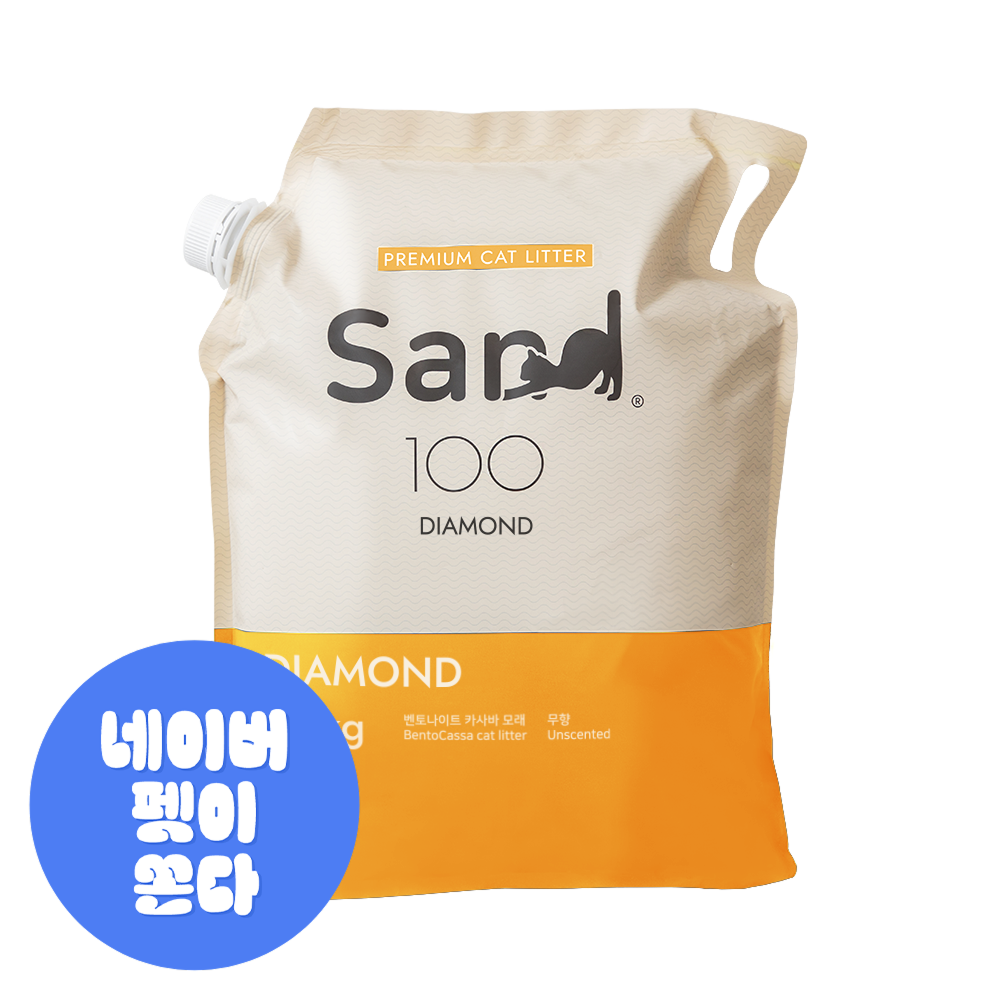 샌드백모래 다이아몬드 카사바 벤토나이트 고양이모래 7.8kg, 1개
