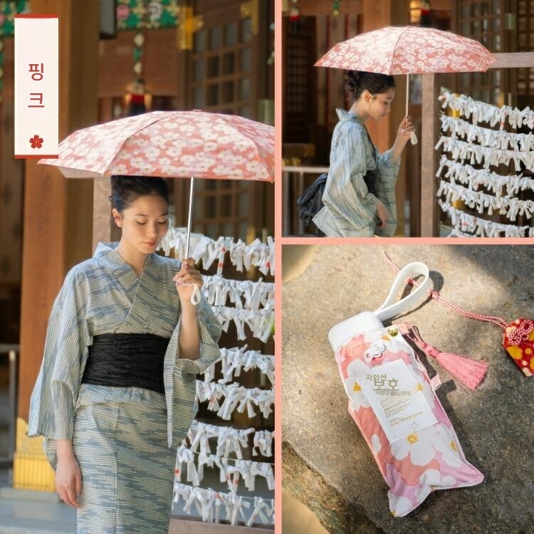 Wpc 오마모리 부적 플라워패턴 접이식 양산 차광 양우산 일본양산 UV차단 색소폰 - 상세 이미지 5