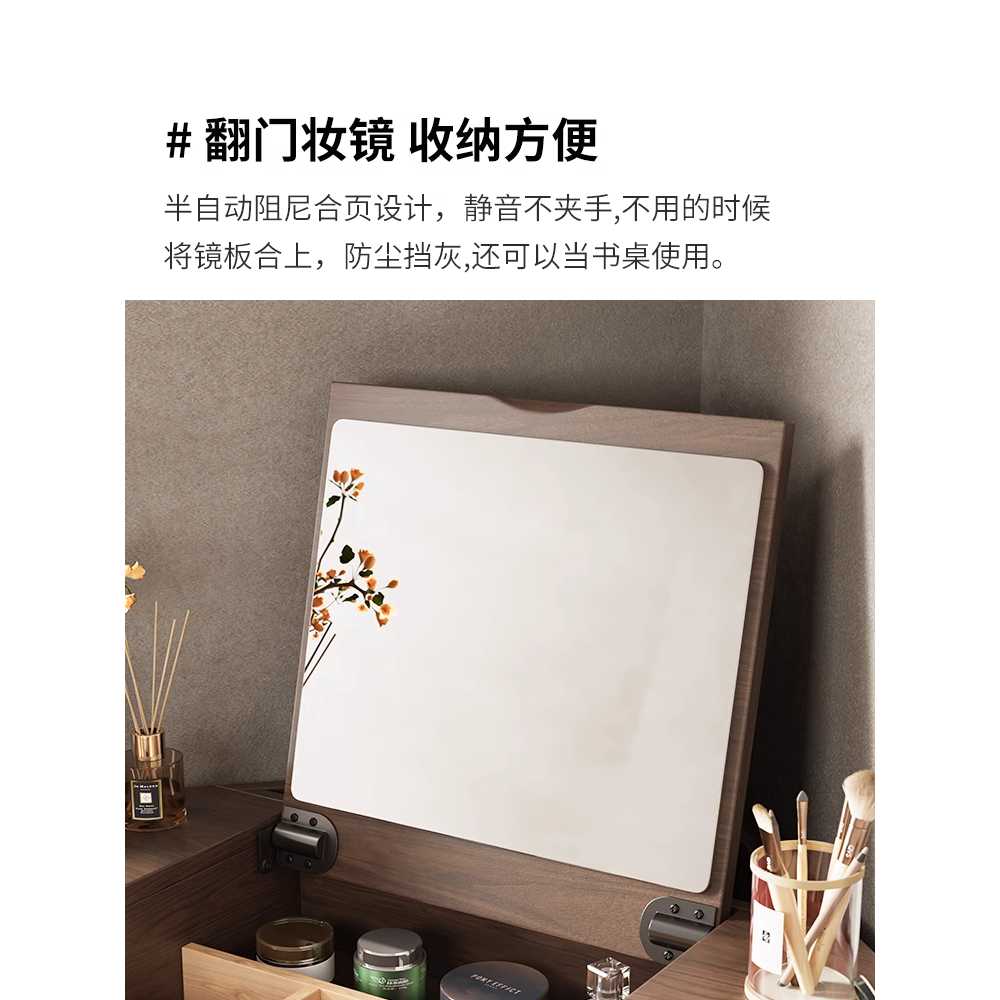 원목 ㄱ자 화장대 모서리 수납 코너 메이크업 원룸 화장대+스툴(월넛) - 상세 이미지 4