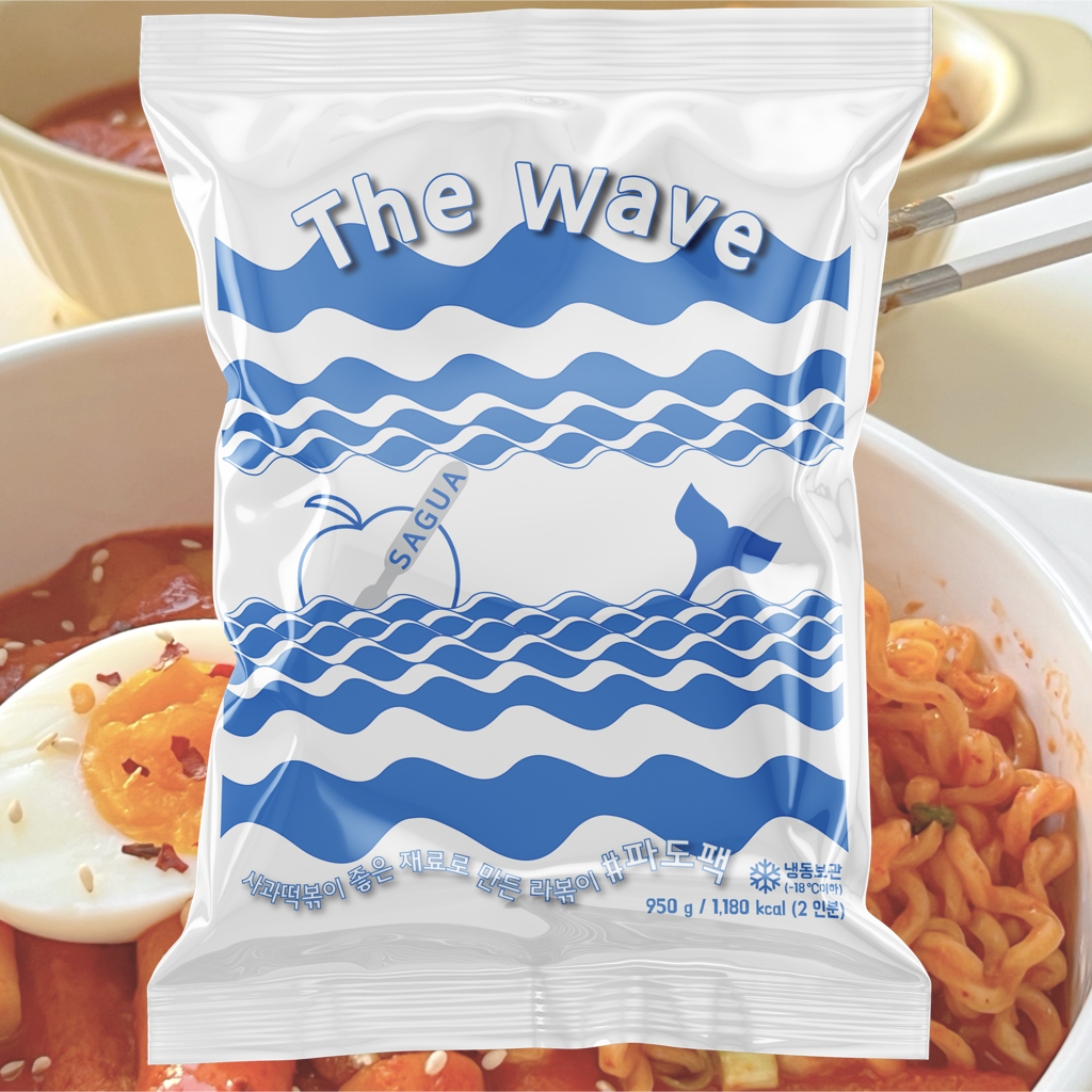 사과떡볶이-라볶이 밀키트 파도팩 매운맛 - 상세 이미지 2