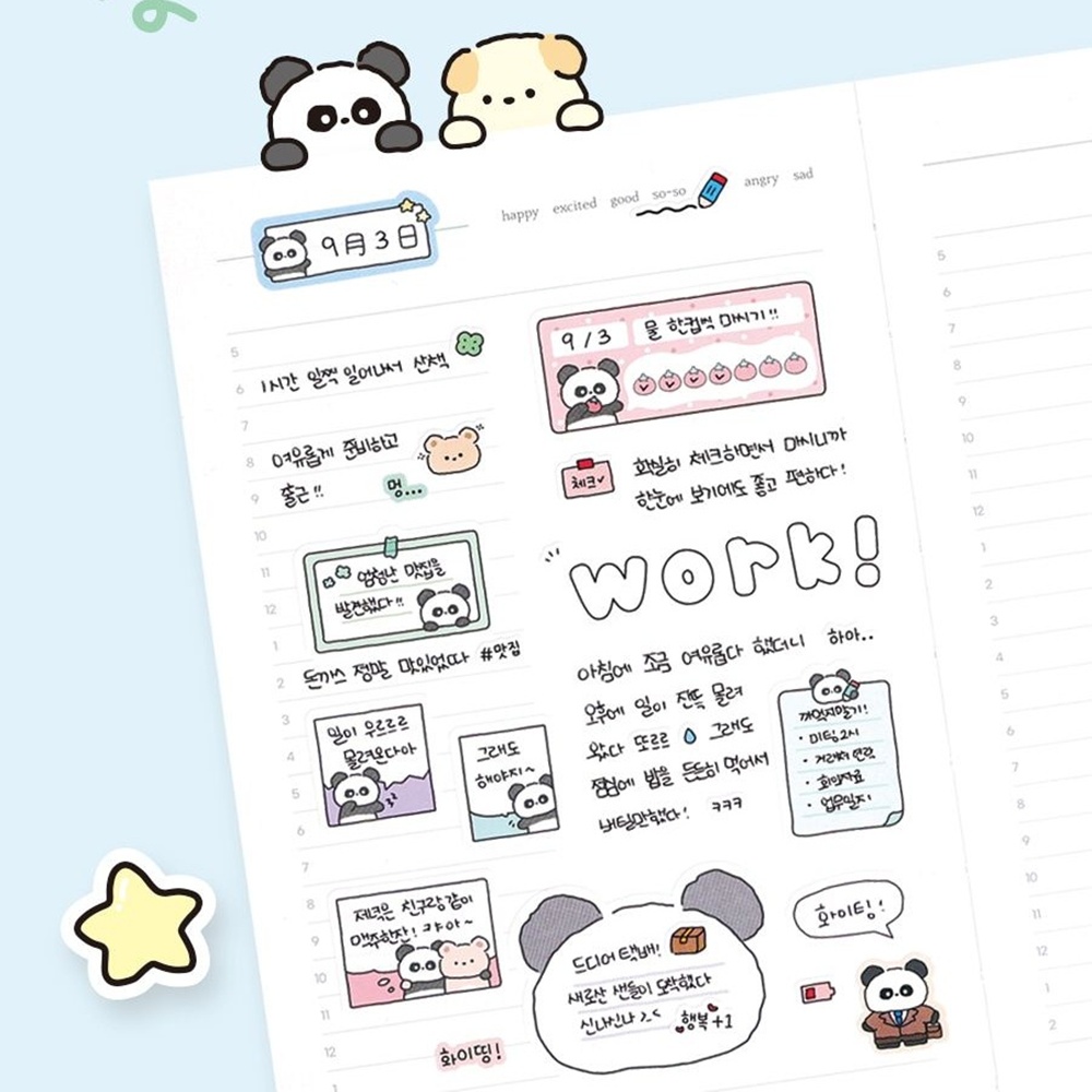 뽀시래기친구들 모조지 스티커 팩 8장 세트 다꾸 폰꾸 폴꾸 스꾸 - 상세 이미지 3