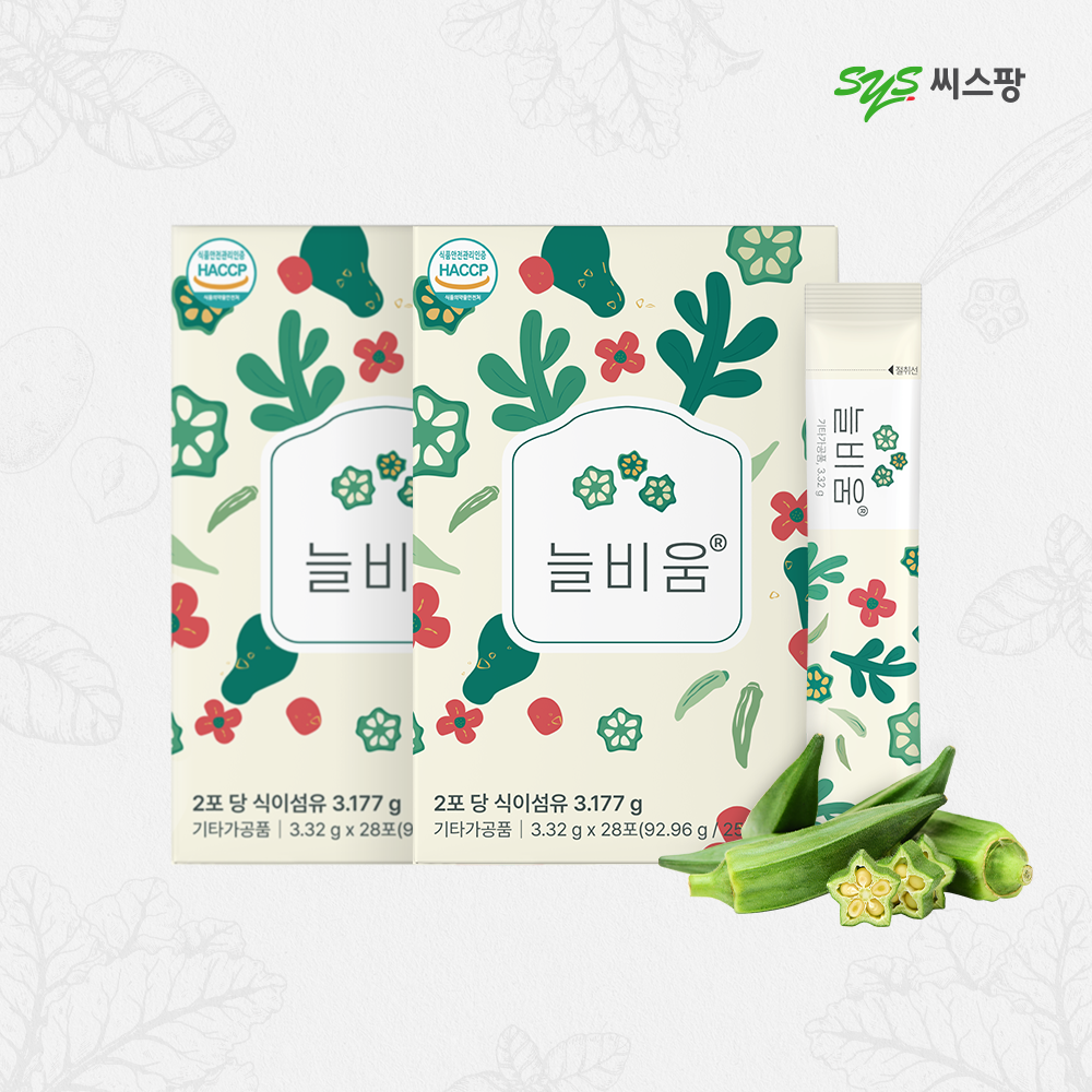 늘비움 3.32g 오크라환 차전자피 식이섬유 숙변쾌변 식물성원료 프랑스산 28포, 2개 - 상품 이미지