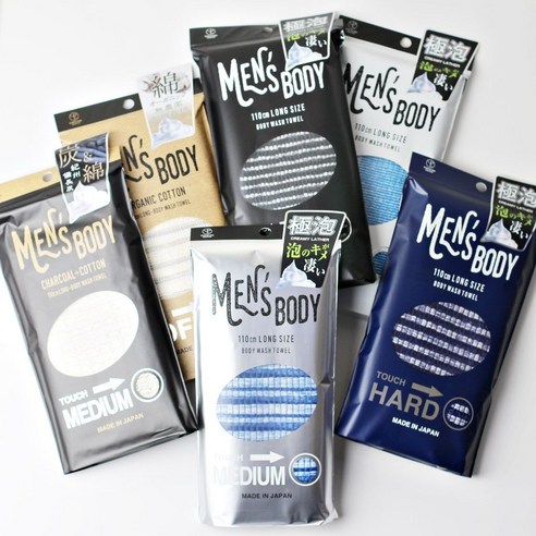 요코즈나 남성용 샤워타월 거품 목욕 타올 미디움 블루