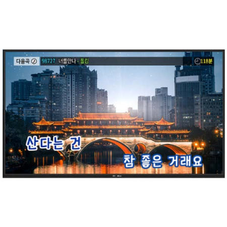 TJ미디어 TJ미디어 태진 TD-LED 50인치형 Full HD 모니터TV(강화유리 장착)