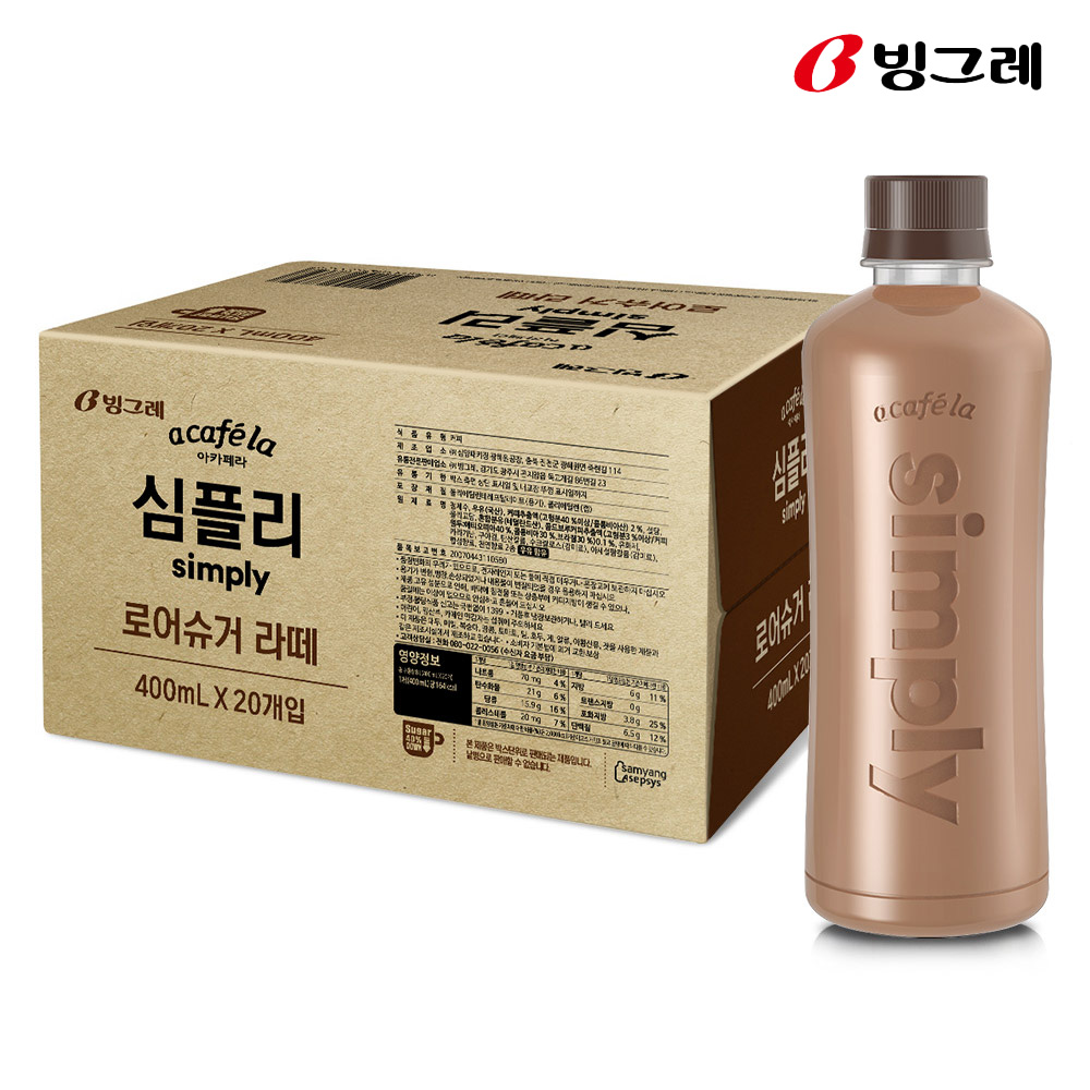 빙그레 아카페라 심플리 로어슈거 라떼 400ml 20개입 - 상세 이미지 2