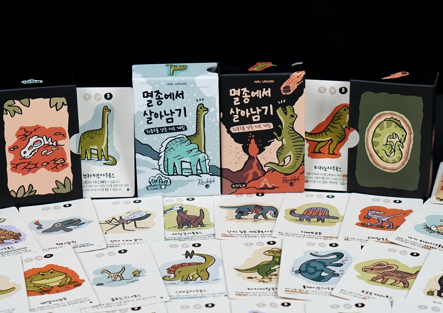 멸종에서살아남기 티라노 브라키오 보드게임 프로모 파티 카드 - 상세 이미지 2