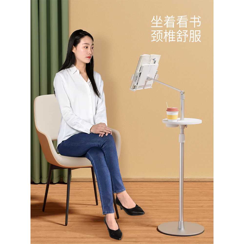 높은 독서대 책 스탠딩 거실 침실 리딩 북 받침대 도구 - 상세 이미지 3