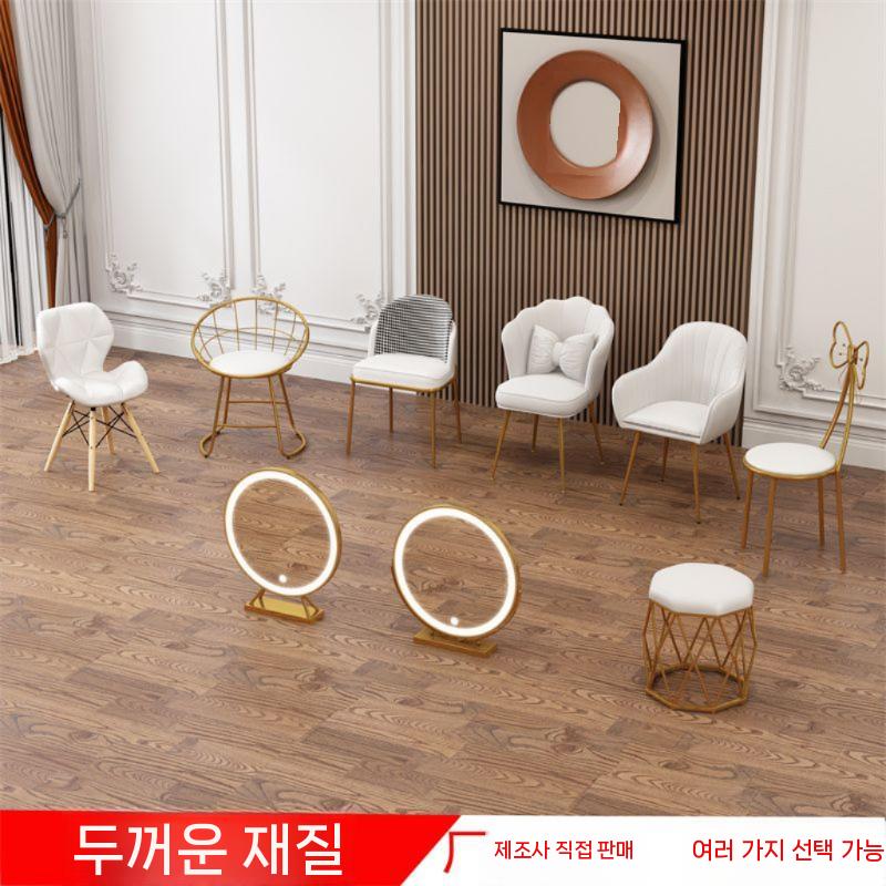 네일샵 1인용 의자 미색 인용 메이크업 40cm 라운지 암체어 - 상세 이미지 3
