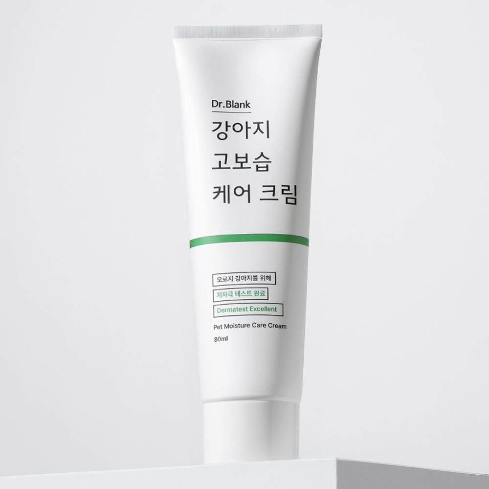 닥터블랭크 강아지 고보습 케어 크림 발바닥 코 연고 피부병 습진 로션 30ml, 1개 제품 이미지