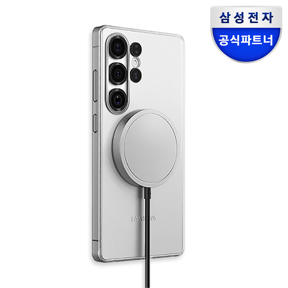 삼성 Qi2 맥세이프 충전기 마그넷 싱글 무선 충전기 (갤럭시 마그넷 케이스 호환)