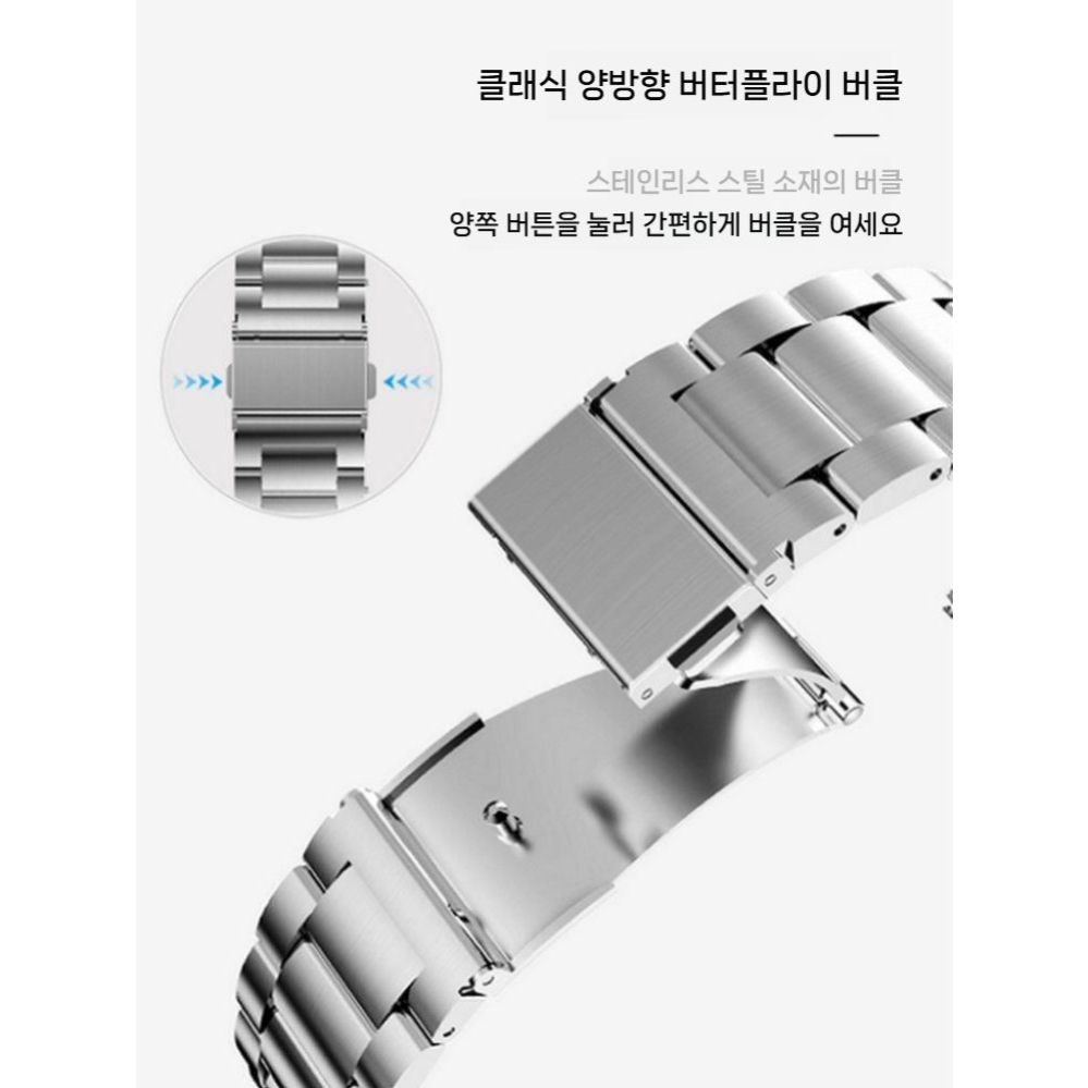 어메이즈핏 티렉스3 메탈 스트랩 실버 로즈 골드 블랙 3베드 합금 밴드 - 상세 이미지 3