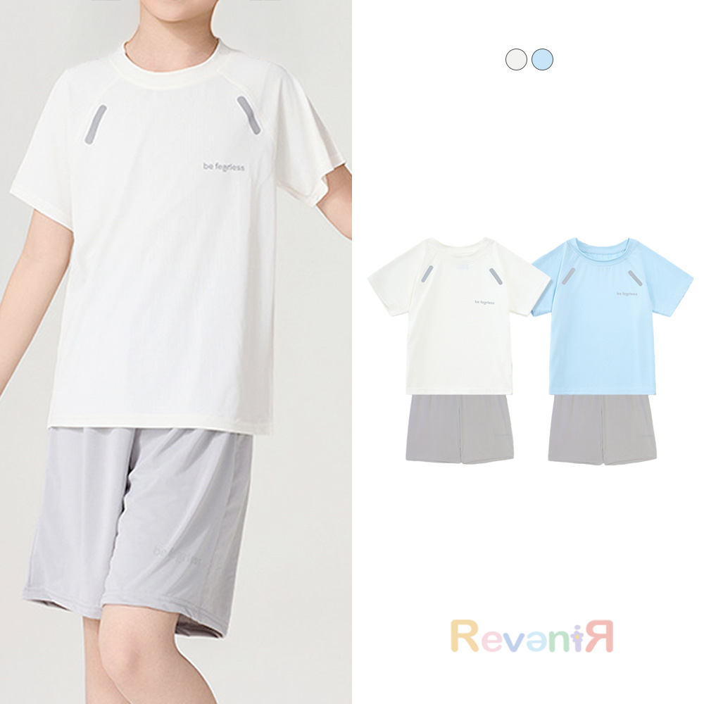 르브니 주니어 남녀공용 반팔 트레이닝셋업 학생 여름 운동복세트 상하의 냉감 활동복