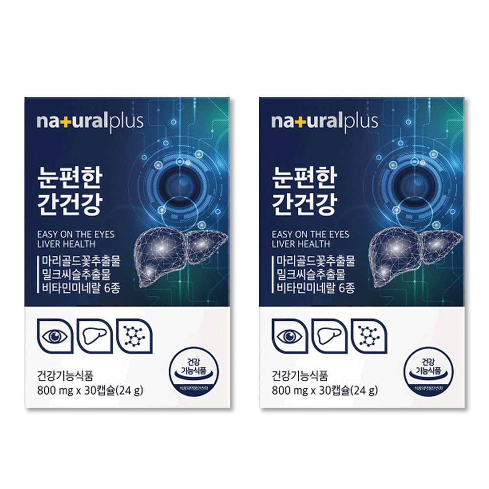 리버 케어 루테인 밀크씨슬 30캡슐, 2개 - 상품 이미지