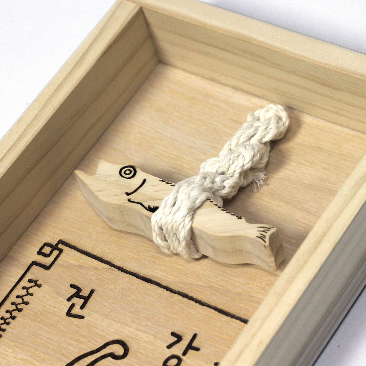 액막이 명태 나무액자 - 나만의각인 - 집들이 개업선물 - 상세 이미지 5