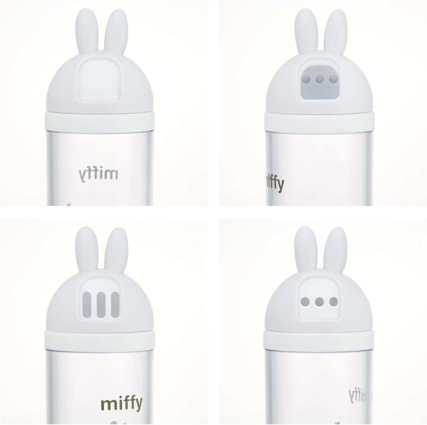 스케이터 미피 다이컷 후리카케 조미료 케이스 220ml TW92D-A