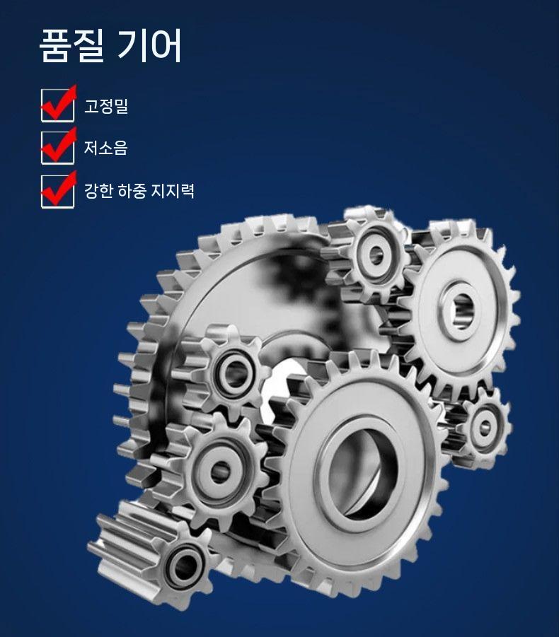 마그네틱 드릴 마그 코어 탁상용 천공 전동드릴 보루방 드릴링 - 상세 이미지 5