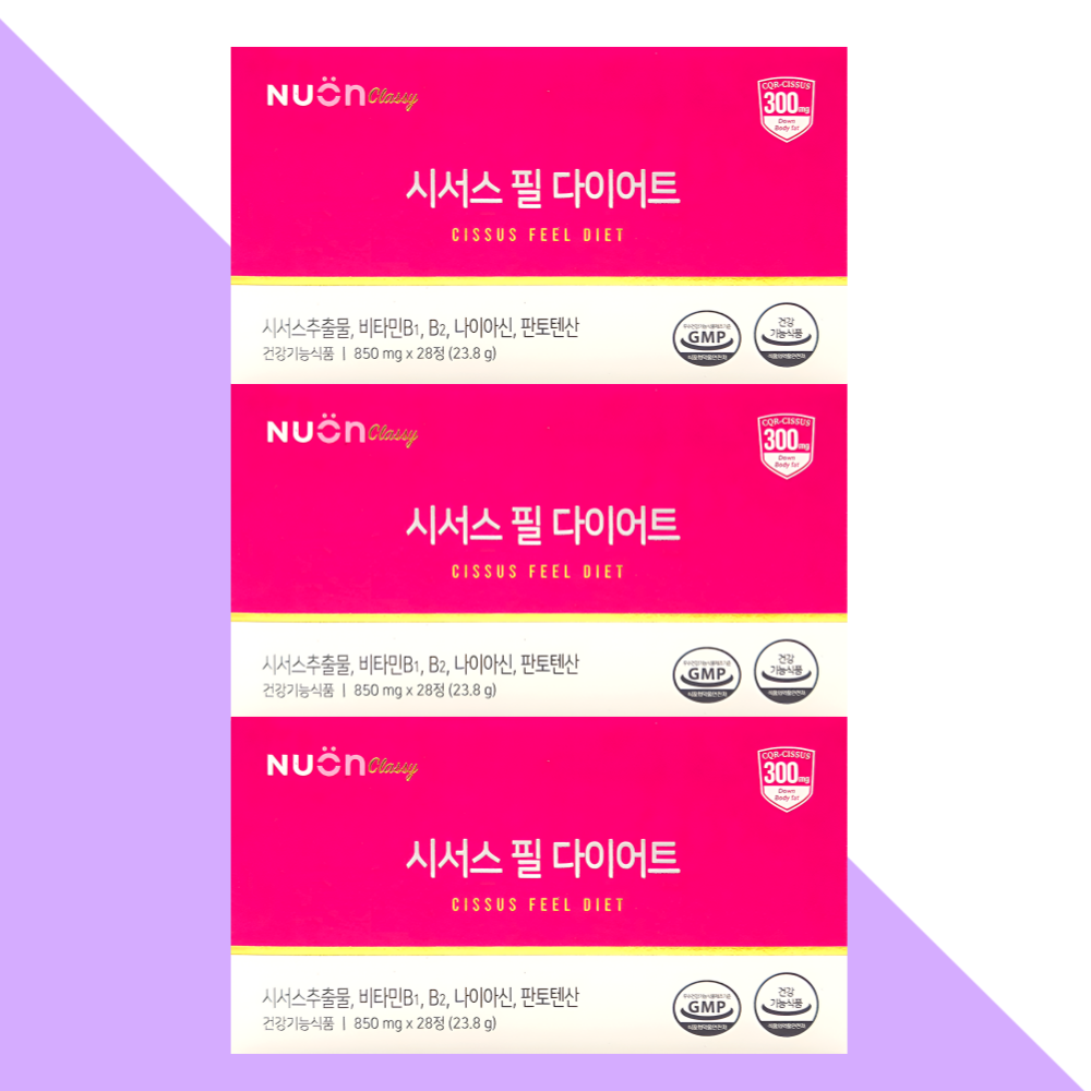 뉴온 시서스 씨서스 필 다이어트 28정 X 3박스