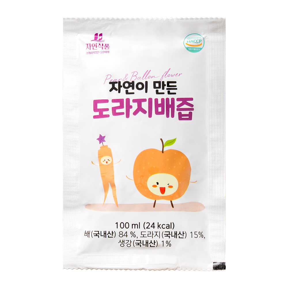 도라지배즙 건강 음료 자연 음료 도라지배즙 추천 음료 선택법