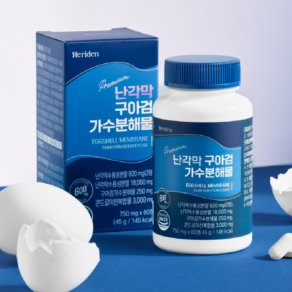 난각막 가수분해물 콘드로이친 효능 헤리든 프리미엄 750mg x 60정 - 메인 이미지