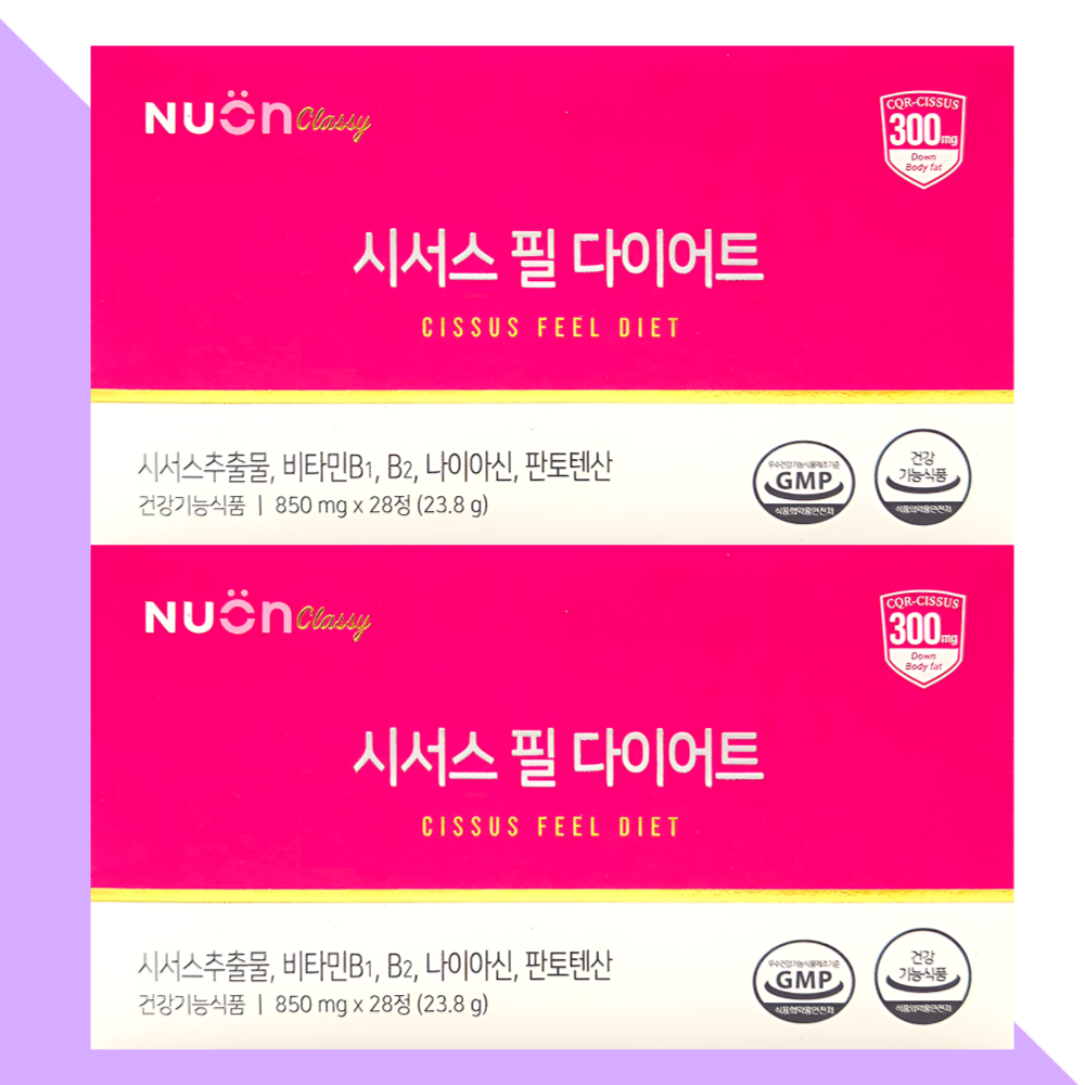 뉴온 시서스 씨서스 필 다이어트 28정 X 2박스