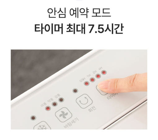 thumbnail-7