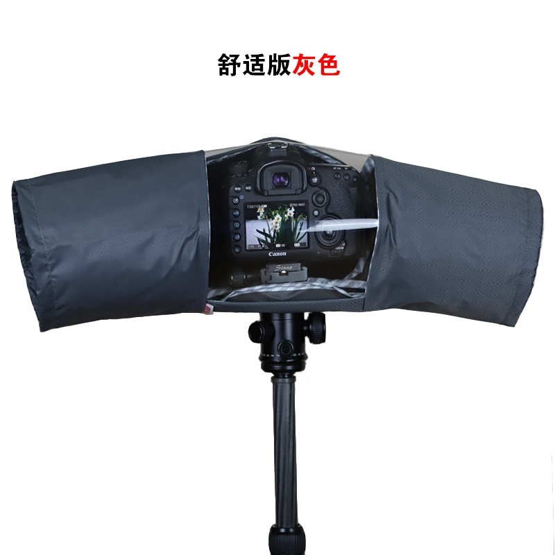 카메라 방수커버 일체형 방진 보호캡 DSLR 삼각대 장착형 비올때 촬영용 컴포트 회색 - 상품 이미지